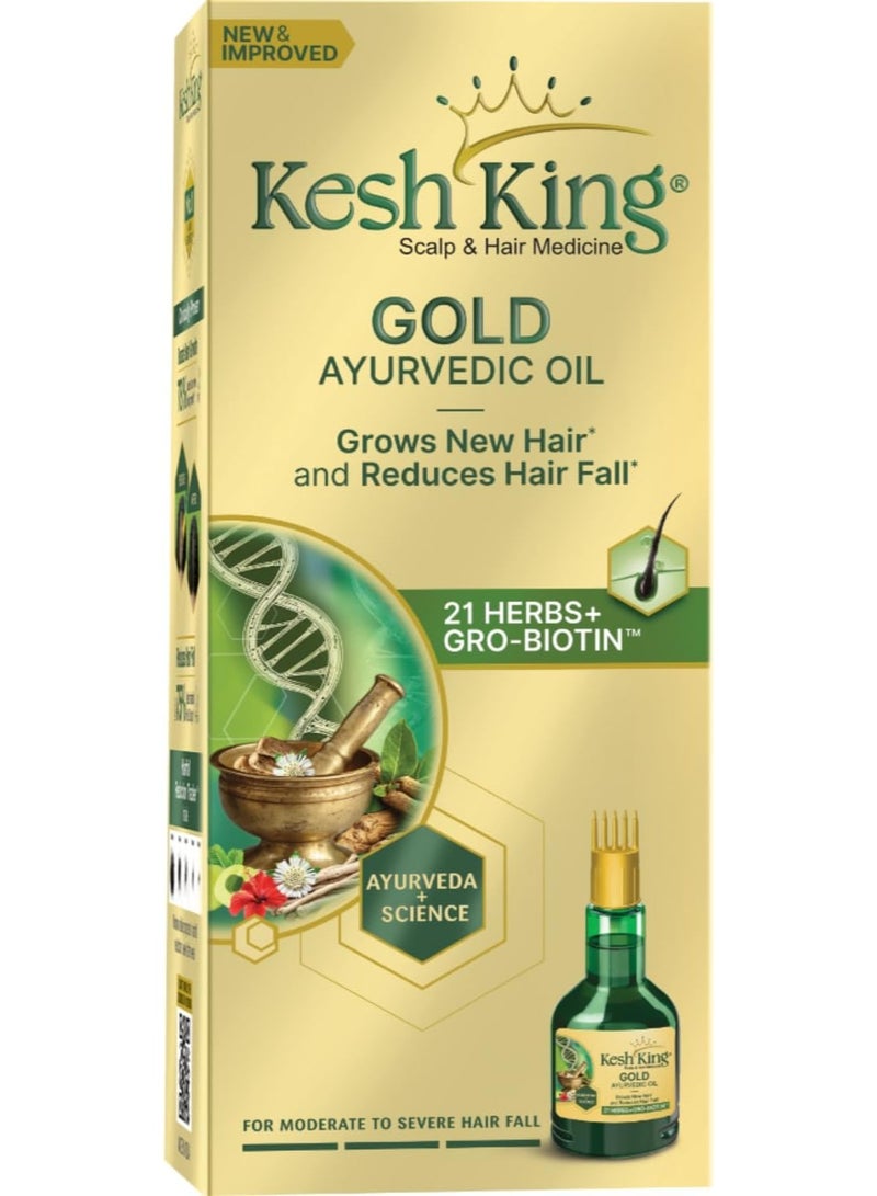 Kesh King Ayurvedic Hair Oil | Herbal Oil with Bhringraj & Amla | Enhance Hair Growth Oil 300ml - Image 1